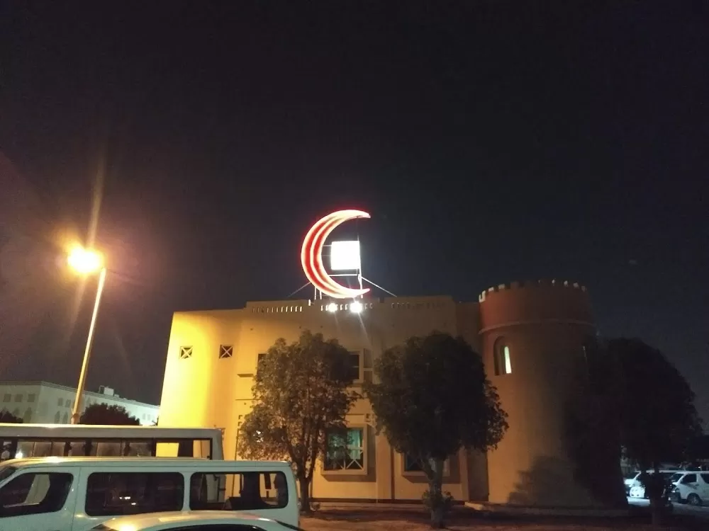 Top Care Medical Centre - Photo 1