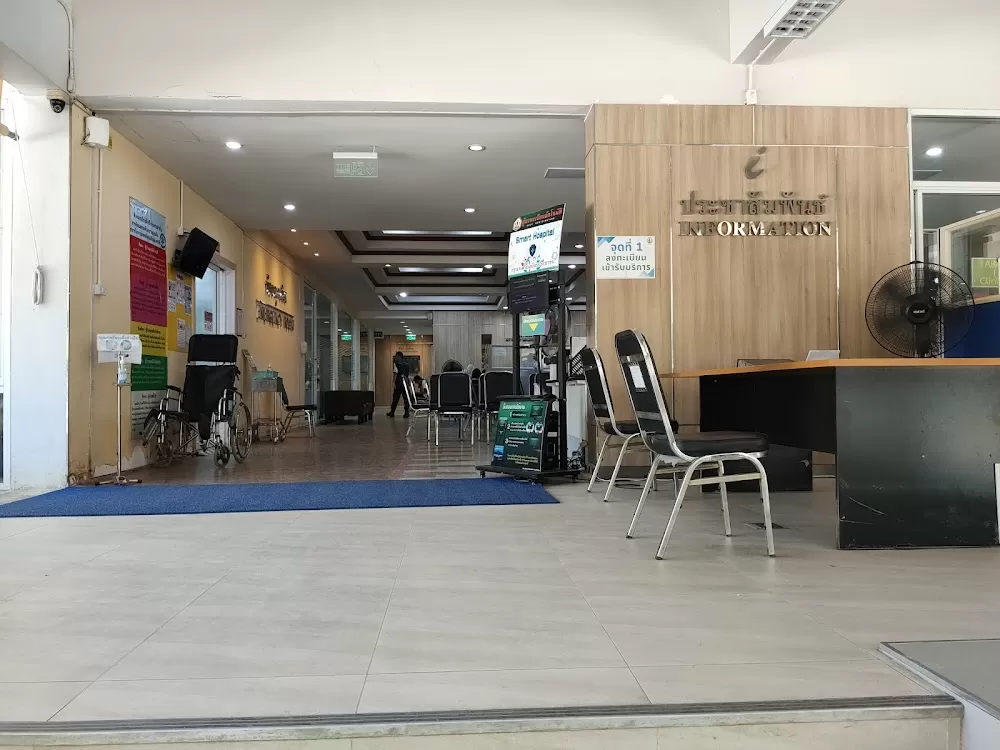 Fort Kawila Hospital - Photo 1
