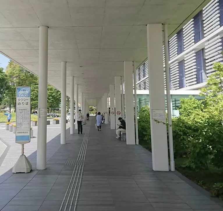Kitasato University Hospital - Photo 2