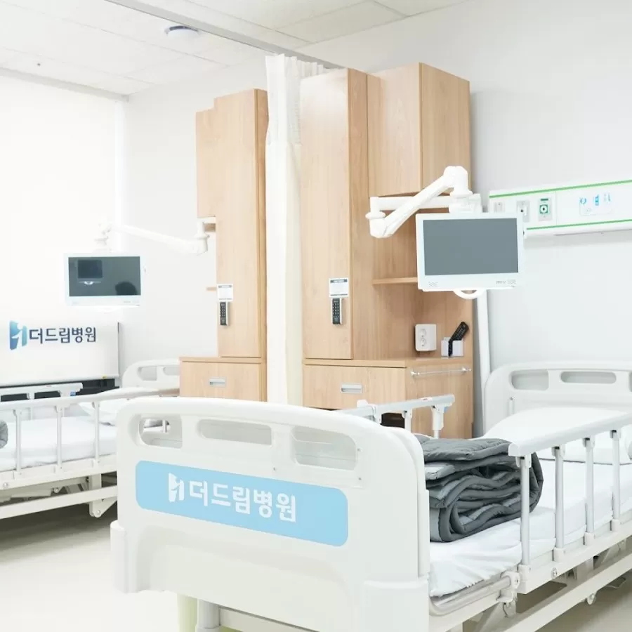 강남더드림병원 - Photo 2