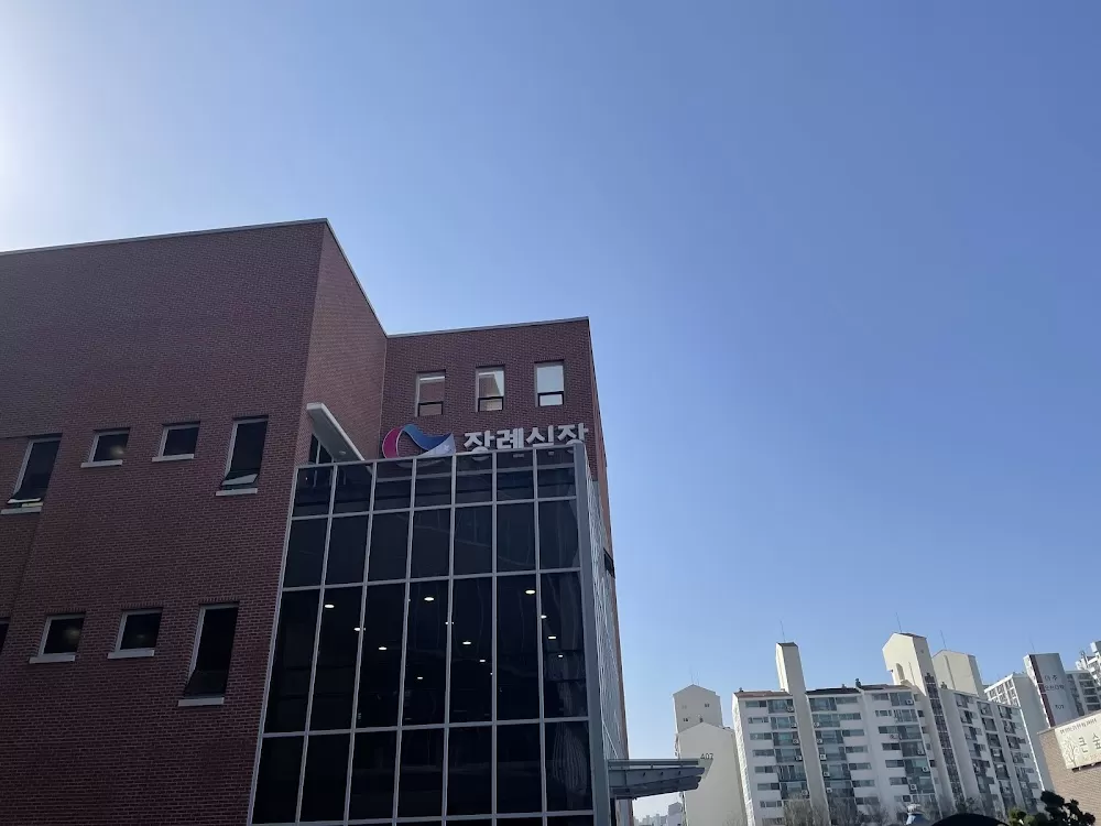 Shihwa Medical Center - Photo 5