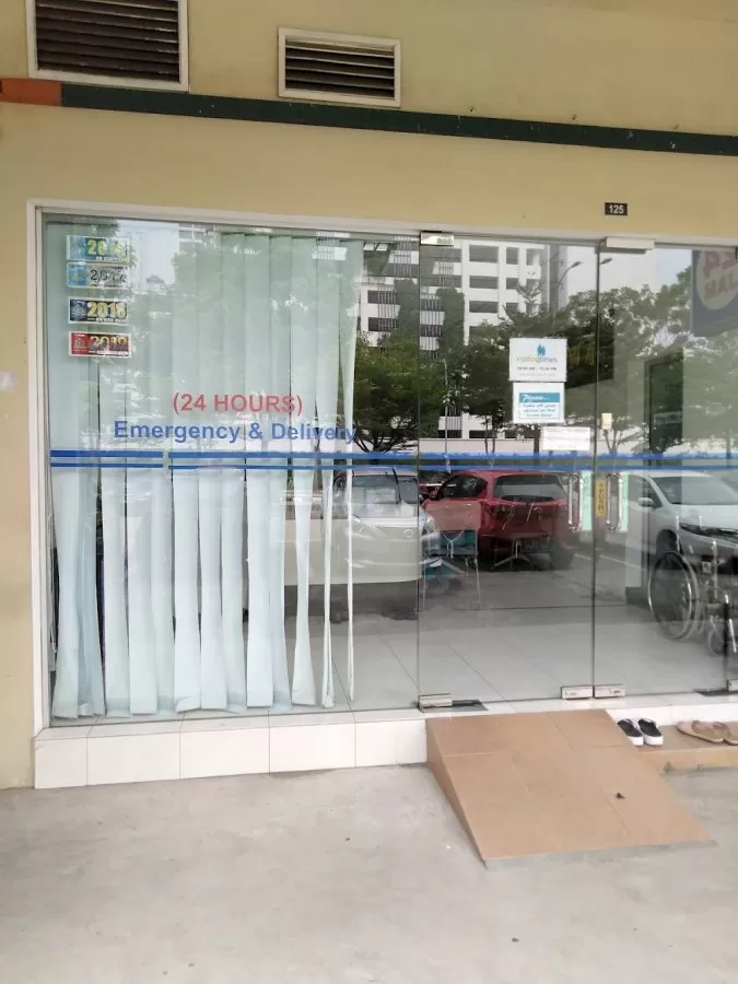 Pusat Pakar Bersalin Tebrau 妇产科医院 - Photo 8