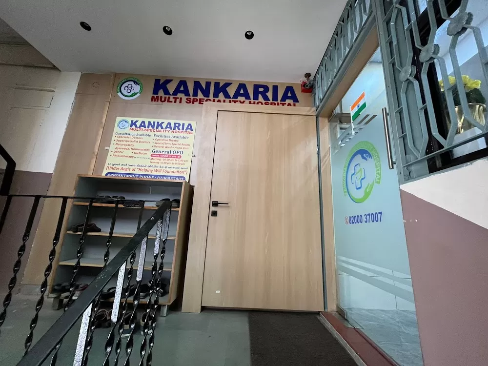 Kankaria Multispeciality Hospital - Photo 2