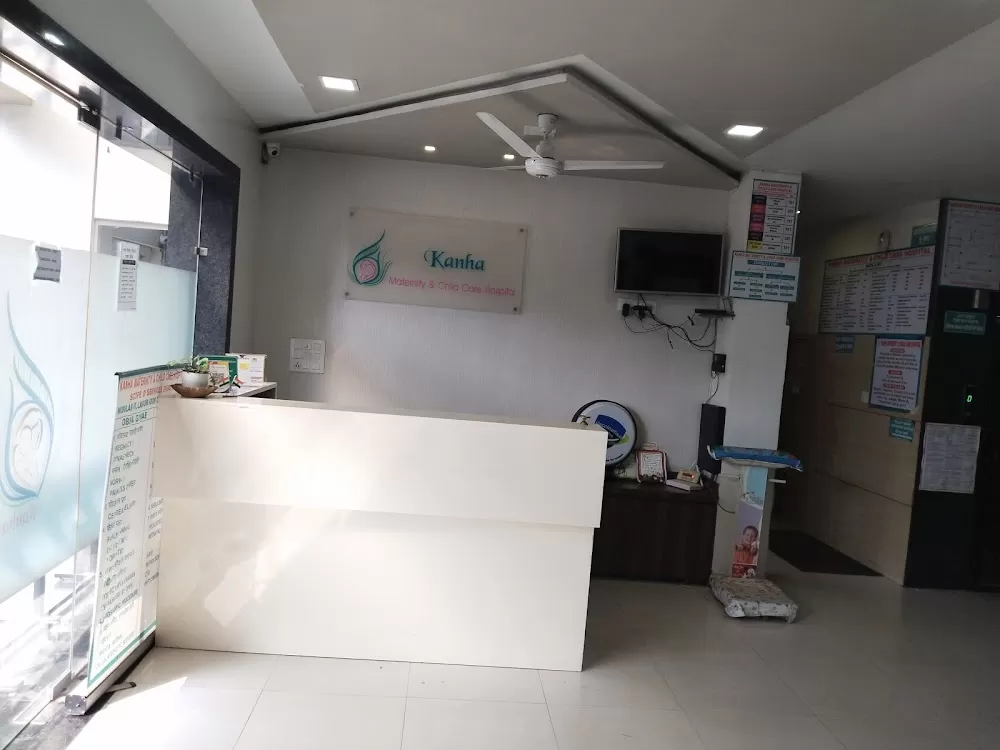 Kanha Maternity & Child Care Hospital - Photo 1