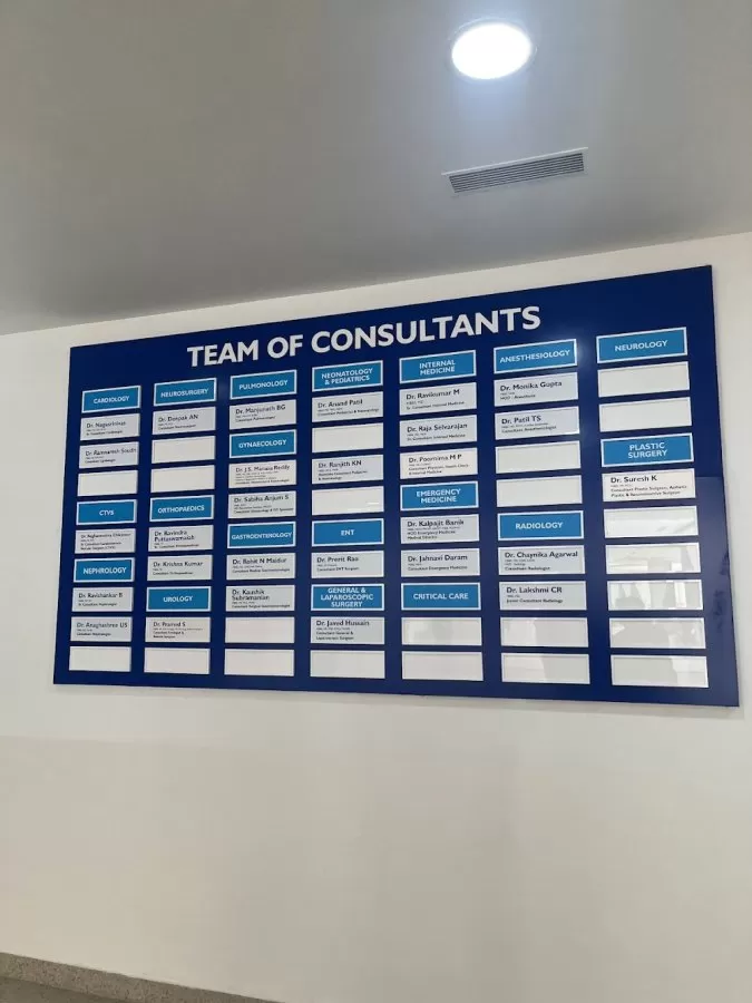 Medicover Hospitals - Best Hospital in Bangalore - Photo 5