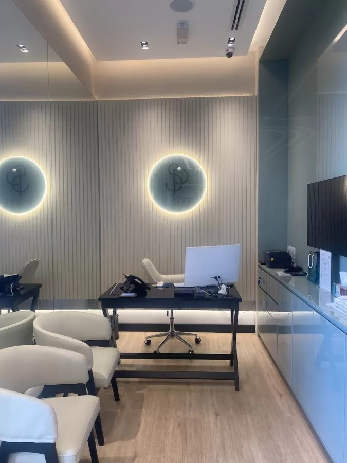 Al Seef Clinic - عيادة السيف للصحة و الجمال - Photo 2