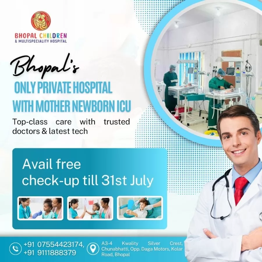 BHOPAL CHILDREN & MULTISPECIALITY HOSPITAL - Photo 2