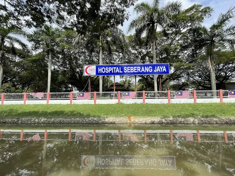 Hospital Seberang Jaya - Photo 7