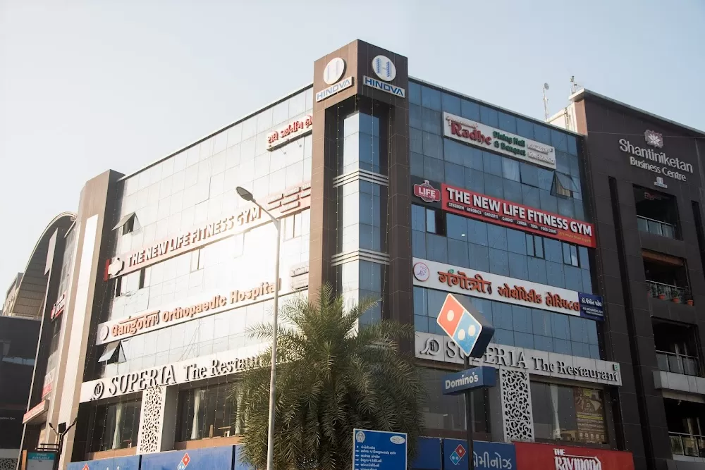 Gangotri Orthopaedic Hospital - Robotic Joint replacement center - Photo 1