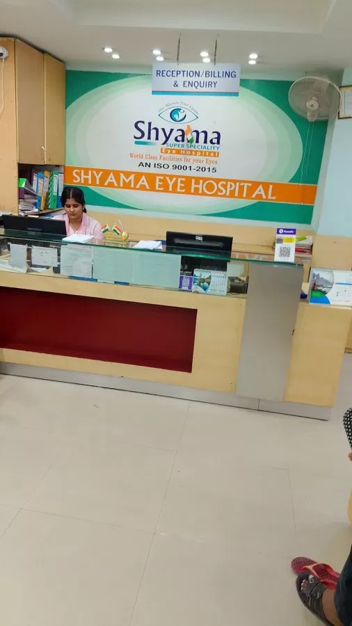Shyama Super Speciality Eye Hospital - Photo 2