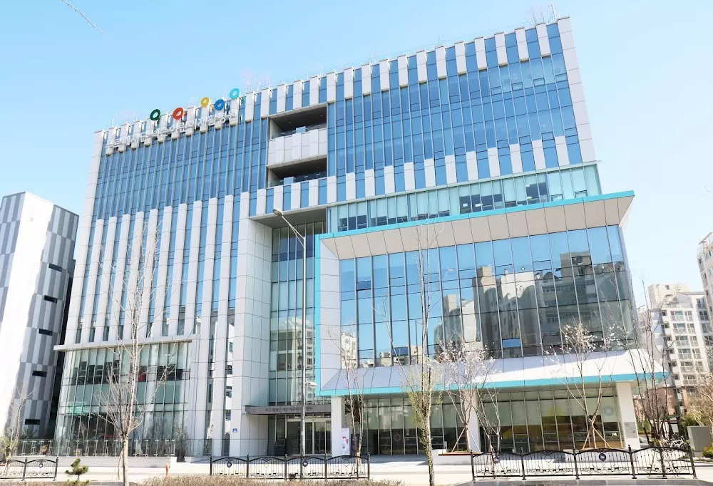 Purme Foundation Nexon Children's Rehabilitation Hospital - Photo 4