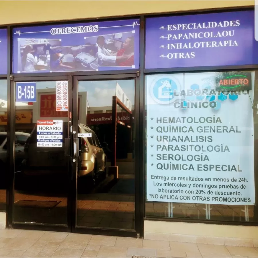 Centro Médico, Laboratorio, odontología y Ultrasonidos. - Photo 2