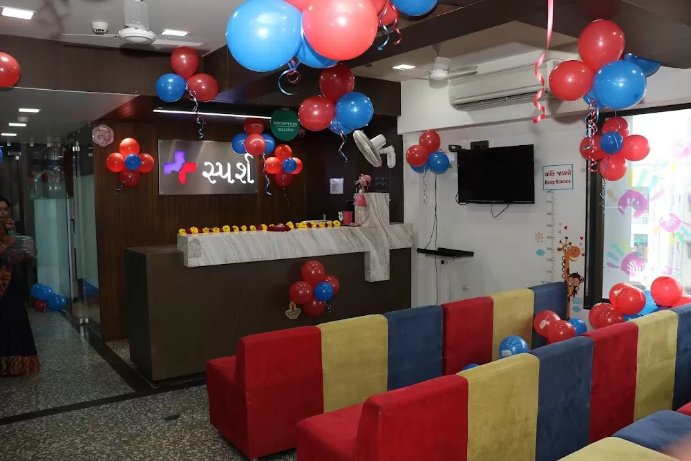 Sparsh children hospital - Photo 8