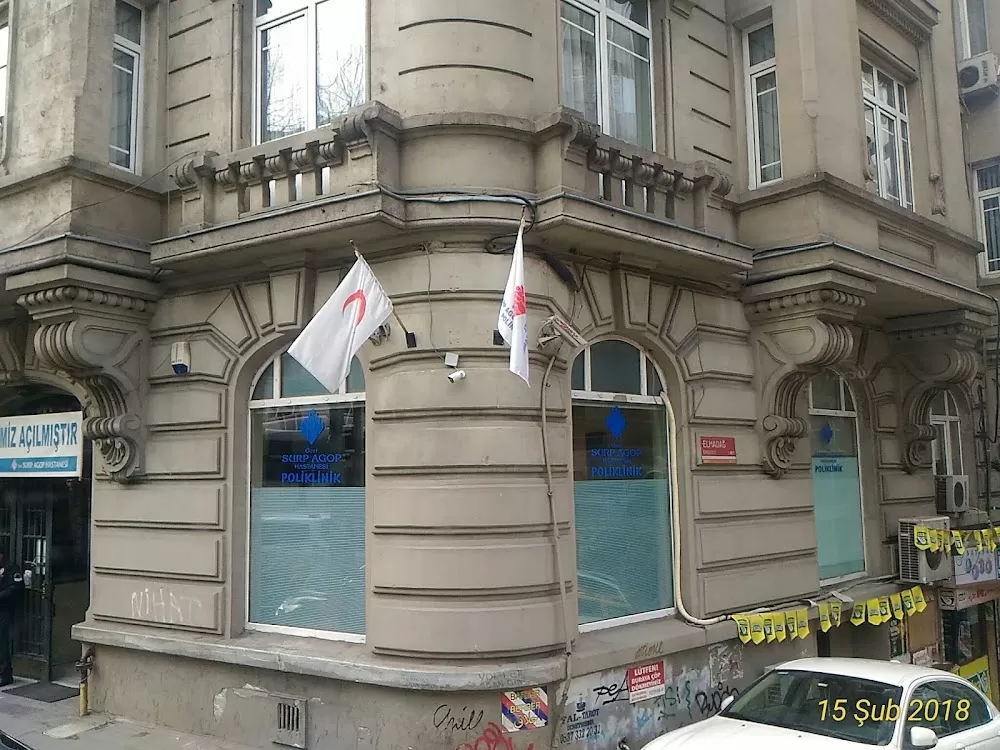 Surp Agop Hospital - Photo 4