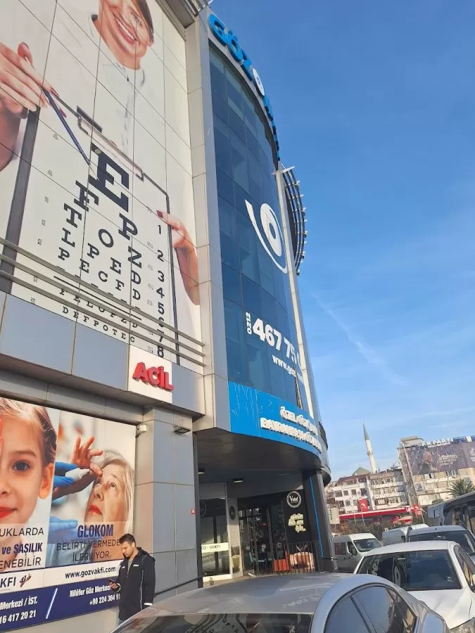 Göz Nurunu Koruma Vakfı Bayrampaşa Göz Hastanesi - Photo 5