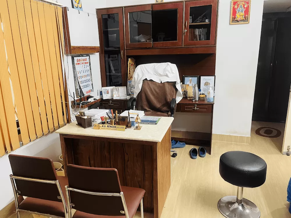 Dr. Rengan's Surgical Centre - Photo 4