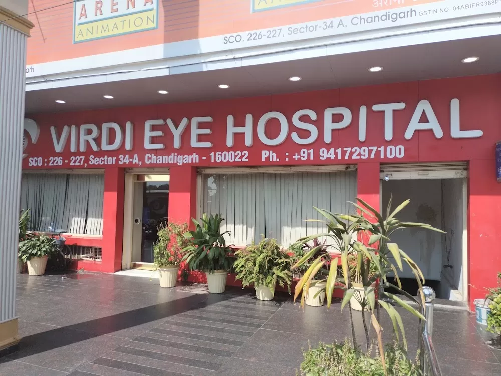Virdi Eye Hospital - Photo 8
