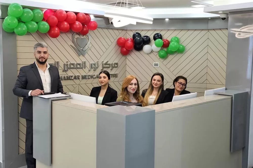 Noor Al Mamzar Medical Center - Photo 5