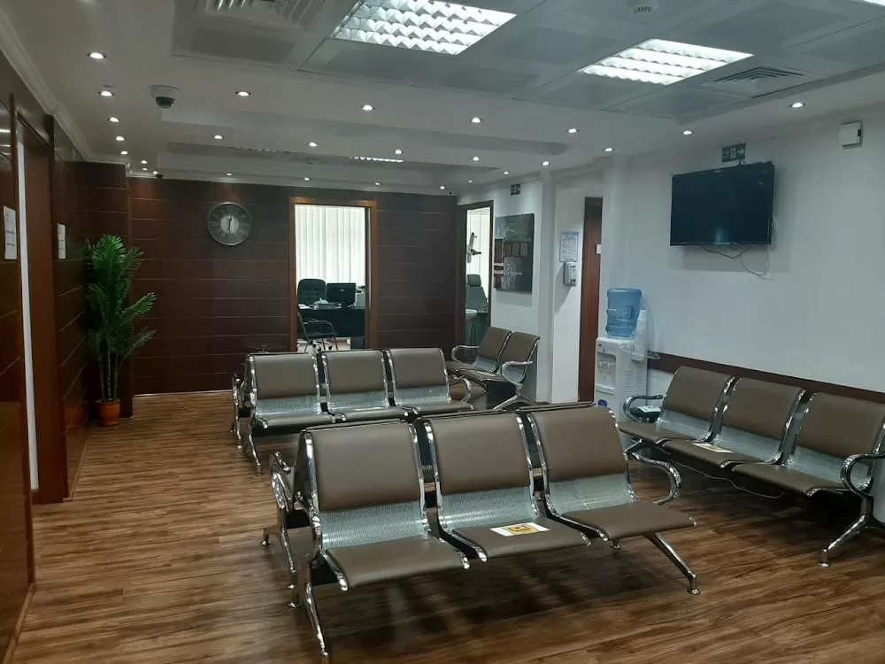 Medeor Medical Centre - Photo 1
