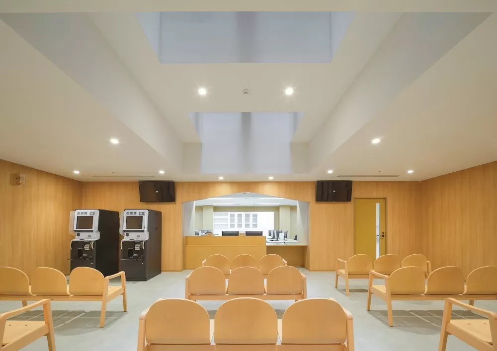 Oouchi Hospital - Photo 2