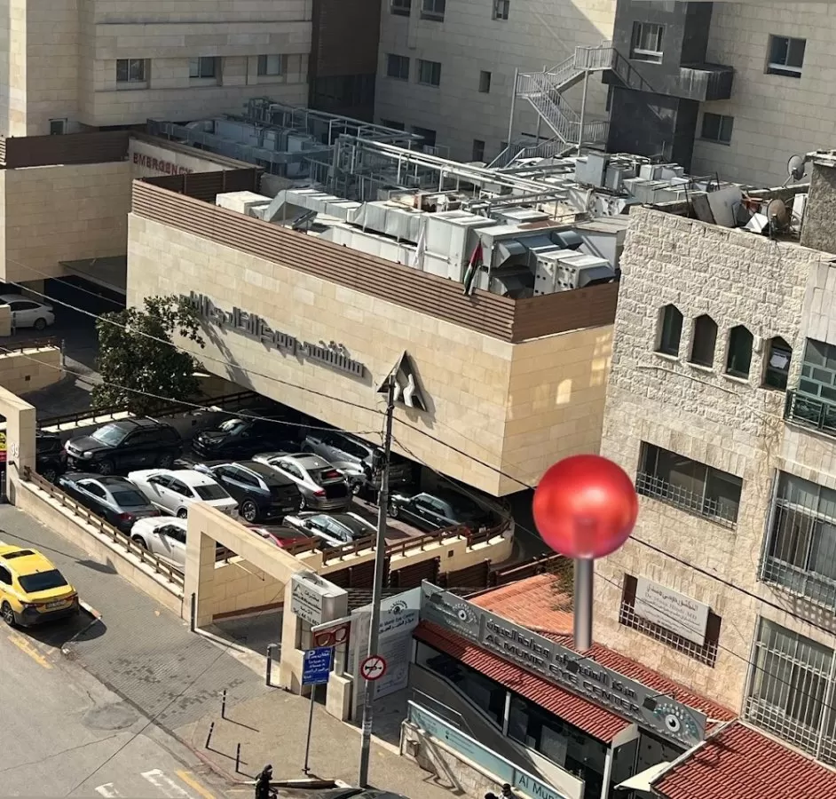 Almunir center - Photo 1