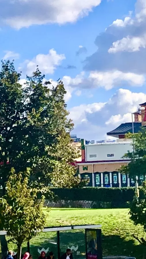 SBÜ Haydarpaşa Numune Eğitim ve Araştırma Hastanesi Sadık Eratik Göz Kliniği - Photo 6