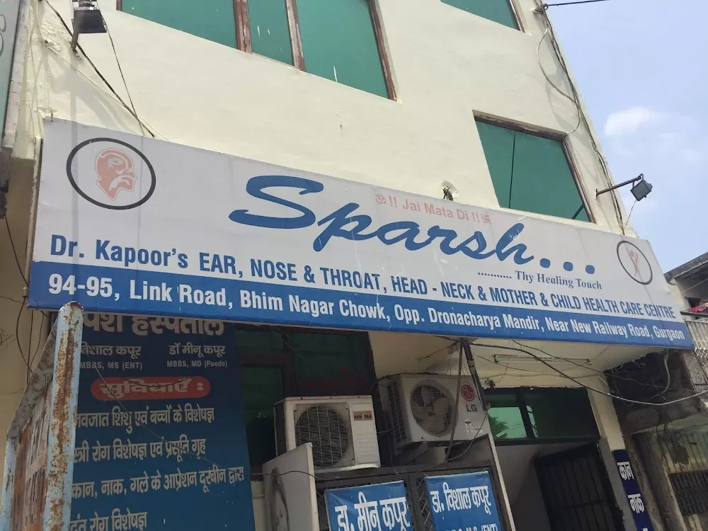 Sparsh hospital - Photo 6