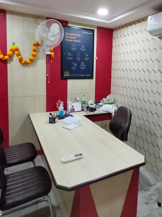 Dr. V Ranjith Kumar Kota - Piles | Fissure | Fistula | Circumcision | Hydrocele | Varicose Veins | Hernia - Photo 1