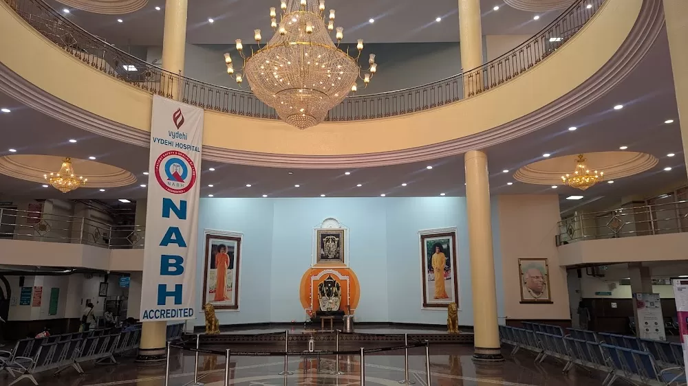 Vydehi Hospital - Photo 3