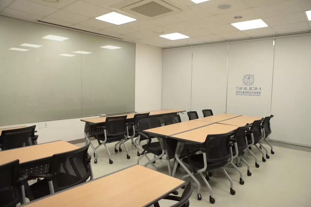 Gwanak Seoul National University Dental Hospital - Photo 7