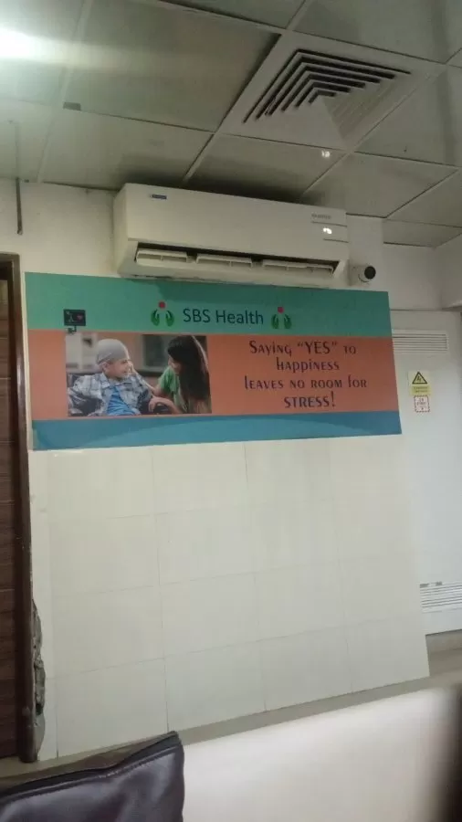 SBS Multi-Speciality Hospital - Photo 6