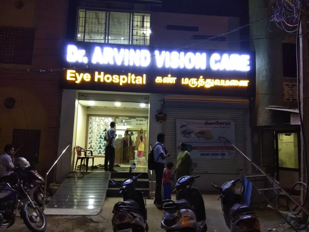 Dr Arvind Vision Care Eye Hospital - Photo 8