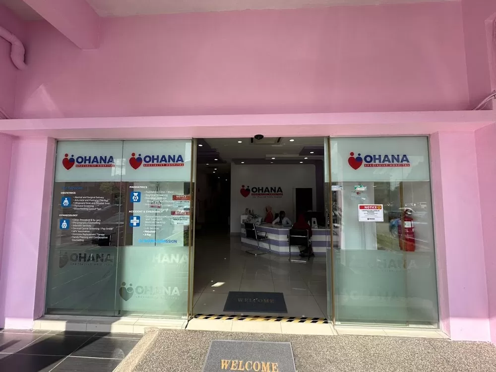 OHANA Specialist Hospital - Photo 5