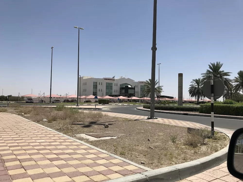 Emirates International Hospital, Al Ain - Photo 7