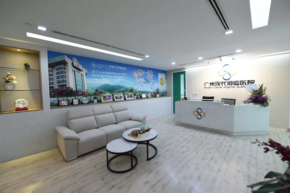 St. Stamford Modern Cancer Hospital Guangzhou, Kuala Lumpur - Photo 1