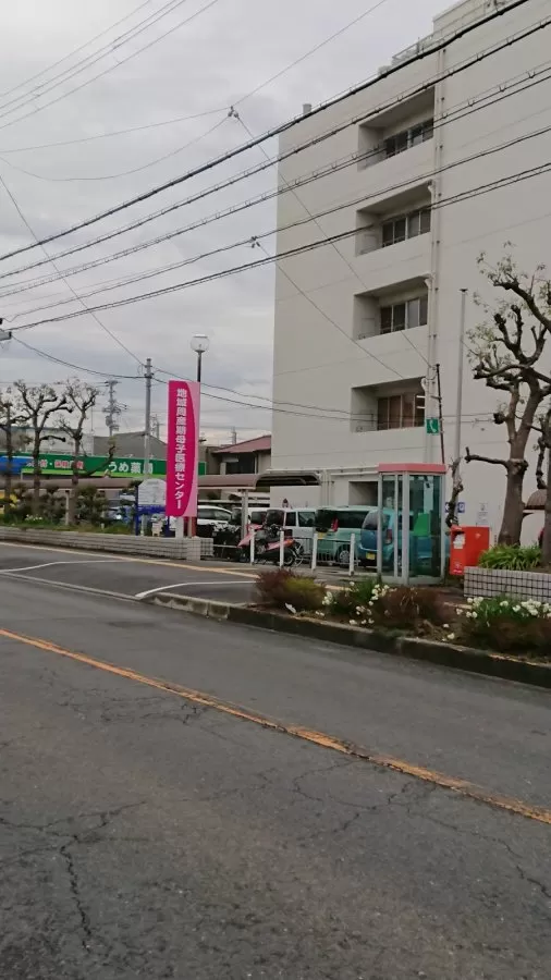 Hannan Chuo Hospital - Photo 4