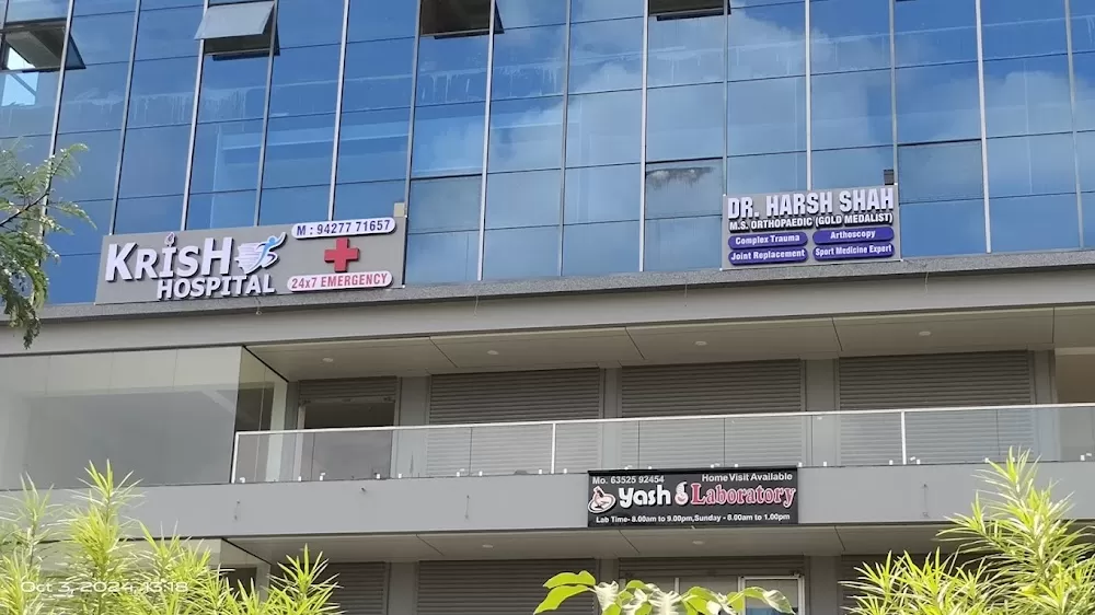 Krish Orthopedic Hospital (Dr. Harsh Shah) - Photo 2