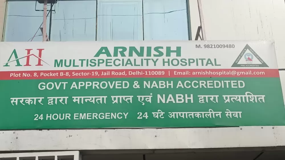 Arnish Multi-Speciality Hospital - Photo 1