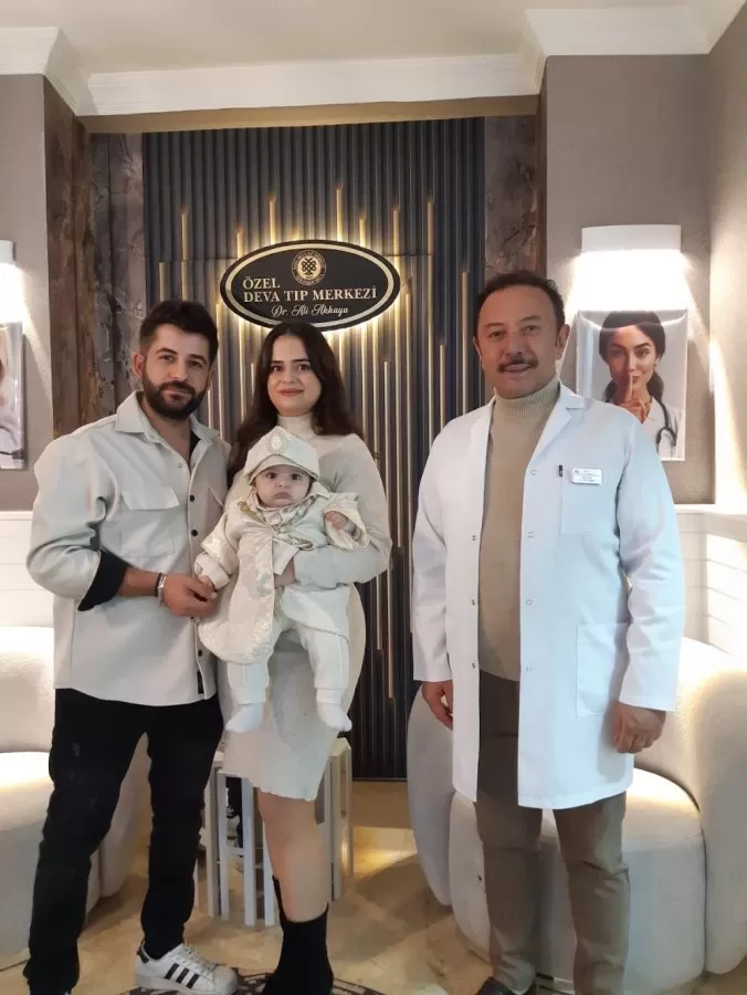 SPECIAL DEVA MEDICAL CENTER - Photo 4