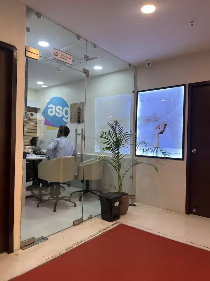 ASG Eye Hospital - Photo 6