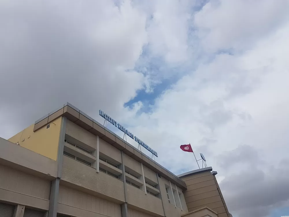 Hédi Raïs Institute of Ophthalmology - Photo 4