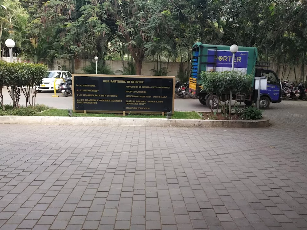 Sankara Eye Hospital Bangalore - Photo 4