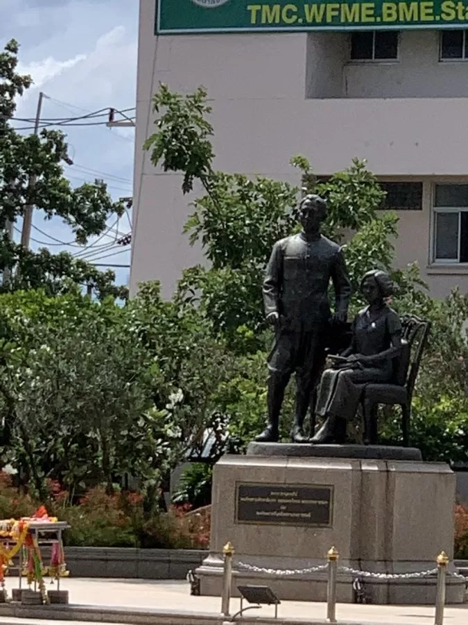 Maharat Nakhon Ratchasima Hospital - Photo 5