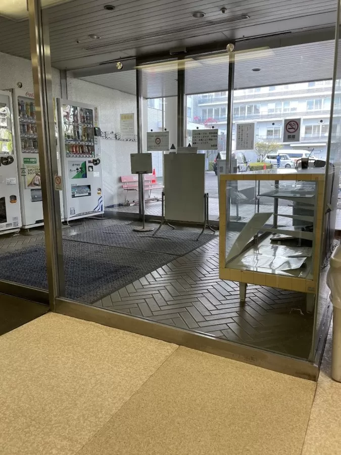 Shiseikai Daini Hospital - Photo 8