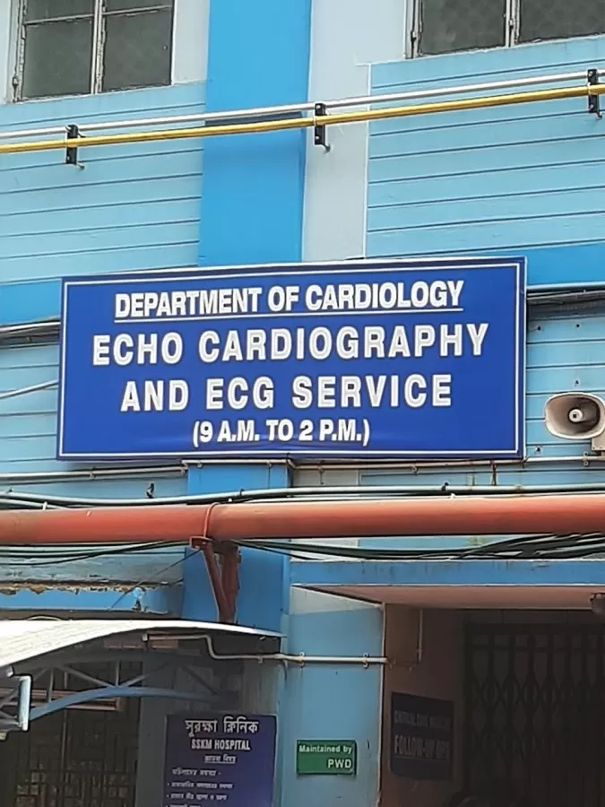 SSKM HOSPITAL CARDIOLOGY DEPARTMENT - Photo 5