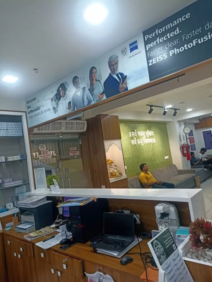 Jyoti Eye Hospital - Photo 8