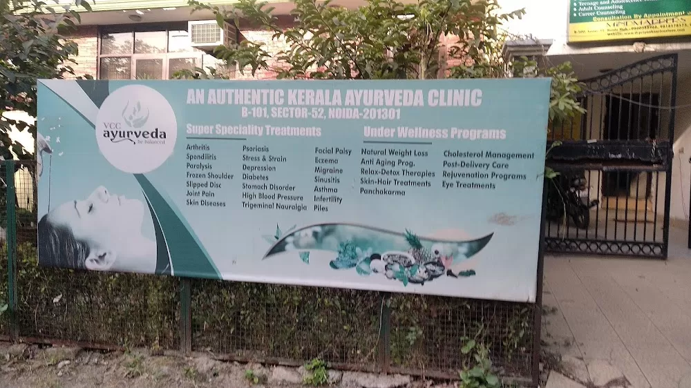 VCC AYURVEDA AND MEDICAL RESEARCH LLP, Authentic Kerala Ayurveda doctor/hospital in noida, slipped disc treatment near me - Photo 4