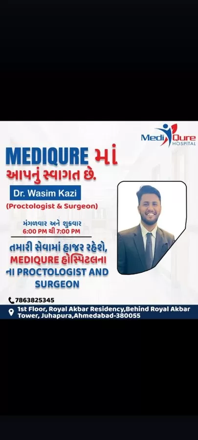 DR. WASIM KAZI - Photo 3