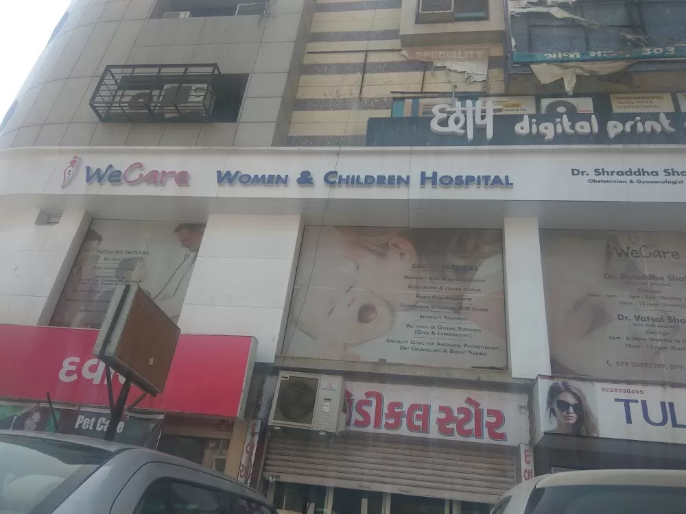 WeCare Women and Children Hospital - Photo 5