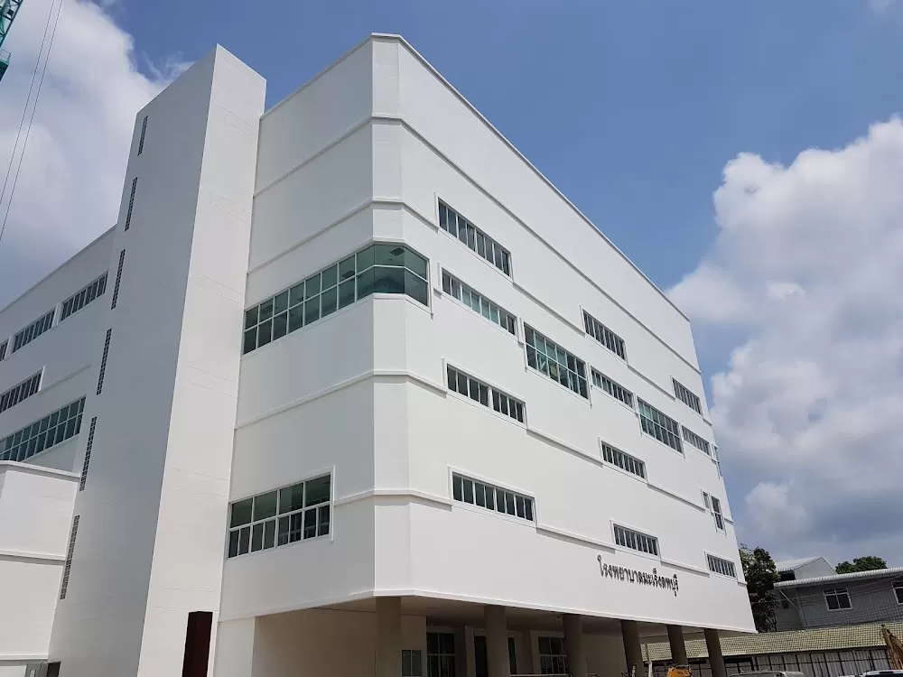 Lopburi Cancer Hospital - Photo 6